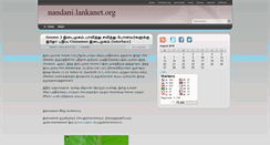 Desktop Screenshot of nandani.lankanet.org